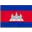 Camboya